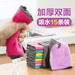 The kitchen house with a thick dishwasher to clean the dishe