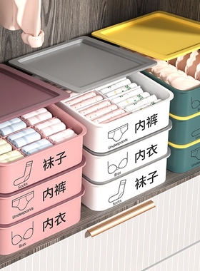 The house collects the suitcases, the closets, the dorms, th