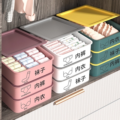 The house collects the suitcases, the closets, the dorms, th