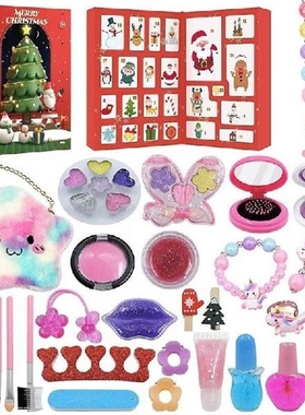 Kids Advent Make Up Calendar 2022 24 Days Countdown