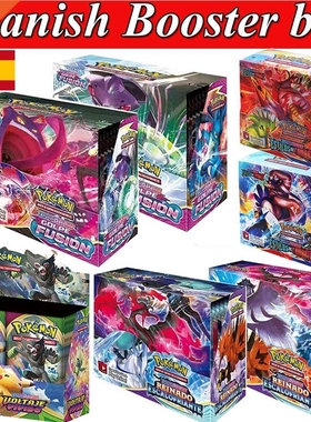 360/324Pcs Cartas Spanish Pokemon Cards Toys Trading Card Ga