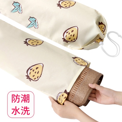 Water-proof cool-barrelled bags of dust-protected masks are