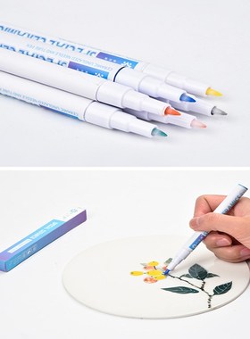 Ceramic watercolor pen pottery pottery underglaze pen potter