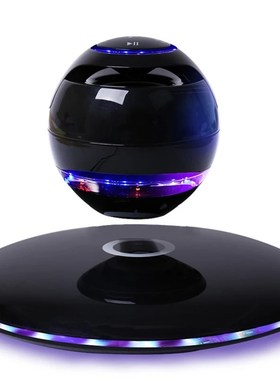 New Levitation Bluetooth Speaker Levitating speaker Floating