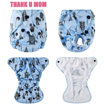 Thank U Mom Newborn Cloth Diaper NB Pocket Baby Diapers Cha