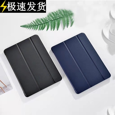 Five glory flats with 10.1 inches of mamateadT5 flatbed prot