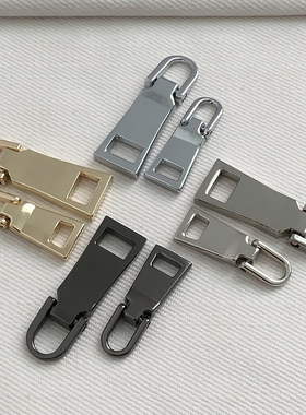 1Pcs 5# 3# Detachable Metal Zipper Pullers for Zipper Slider