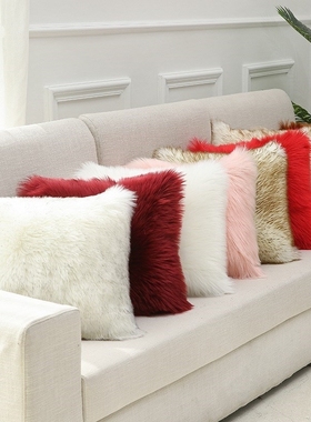 Plush pillowcase sofa cushion cover long hair pillow case