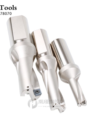 5D fast long diameter metal  ZD05 14mm -32mm SP Drill Type F