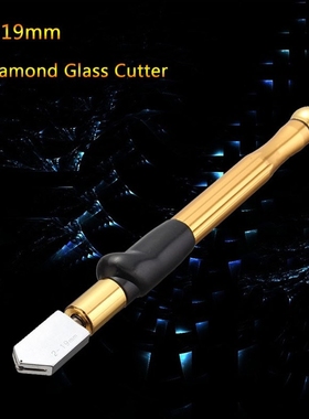 1PCS pgrade Diamond Glass Cutter 2-19mm 175mm Carbonization