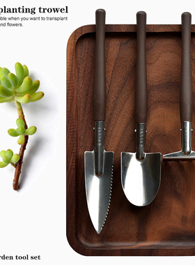 3pcs Hand Shovel Small Transplant Trowel Digging Easy Grip