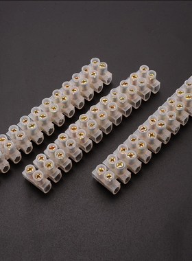 3pcs White 12 Way ernal Barrier Strip 3A Barrier Screw e