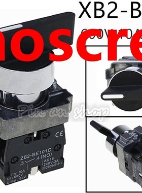 22mm XB2-BJ33 3 position 2NO Maintained Extended Lever elect