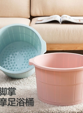 Home rubbing buckets wash their feet with winter-high washba