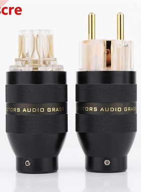 Preffair P201TE Hifi Audio Aluminum Gold /Rhodium Plated EU