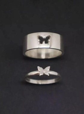 Couple Rings Butterfly Matching Rings For Women Men Wedding