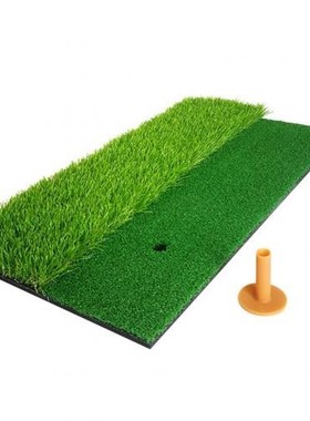 2-in-1 Golf Hitting Practice Training Mat Artificial Lawn Gr