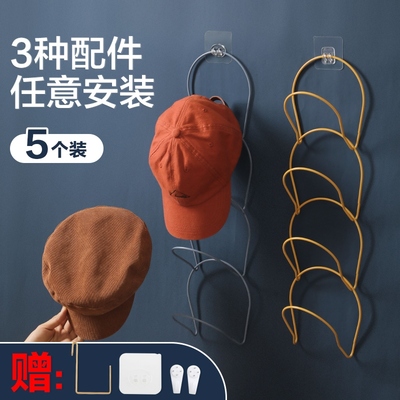 I'm going to put my hat on the door, and I'm going to put it