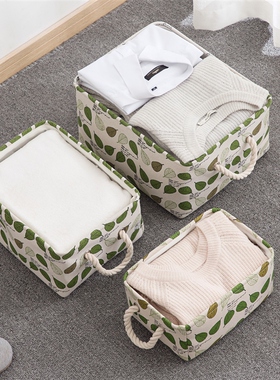 Home clothes are packed with baskets of clothed desktops and