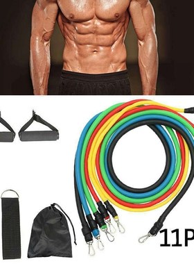 11PCS Resistance Band Set Yoga Pilates Latex Exercise Fitnes
