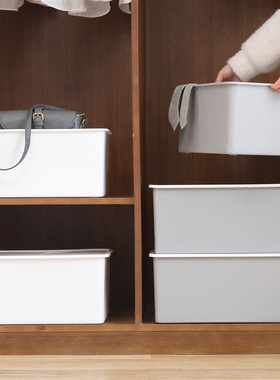 The plastic bag with the coatings in the house, the large to