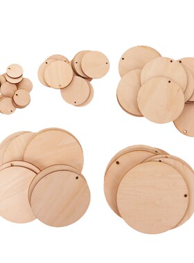 10/25/50/100pcs Round nfinished Wood Pieces Slice With Hole