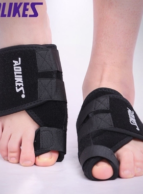 1PCS Soft Big Toe Bunion Splint Straightener Corrector Foot