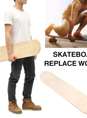 Blank Skateboard Decks Double Skate Decks DIY Wood 8 Inch 8-