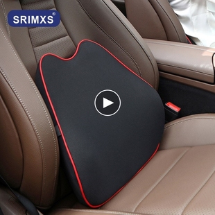 Car Neck Pillow Cushion Back Pillow Car Seat Pillow Lumbar S