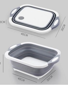 Folding cutting board triad board household mouldproof