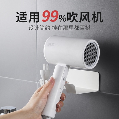 The home-owned carbon-drying machine staircase with a free-o