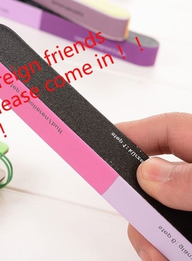 d1431 polished nail file simple four sides sandpaper grindi