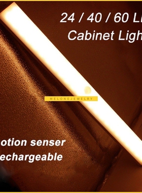 Rechargeable 24/40/60 LEDs Cabinet PIR Motion Sensor Light B