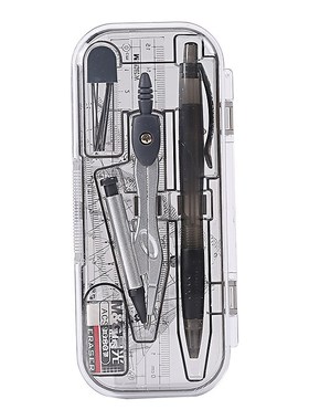 1SET Compasses Drafting Tools Drawing Math Compass Set Schoo