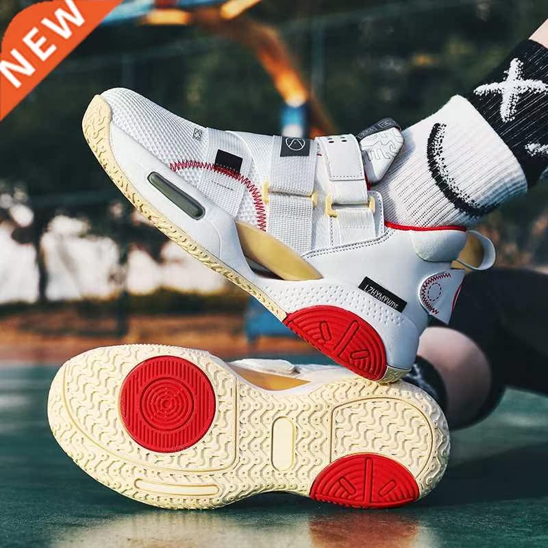 Basketball oes mens and womens breathable cuioning