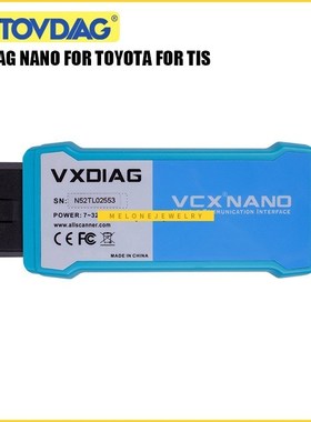 NANO OBD2 for OYOA IS V14 echstream V15 Diagnostic ool Code