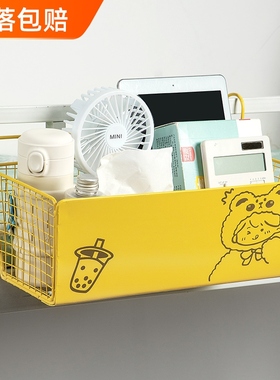 Toon's bed-stuffed dormitory conservatory for college girls