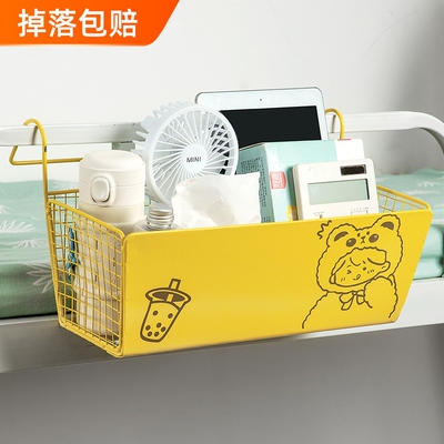 Toon's bed-stuffed dormitory conservatory for college girls