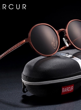 BARCUR Hot Black Goggle Male Round Sunglasses Luxury Brand