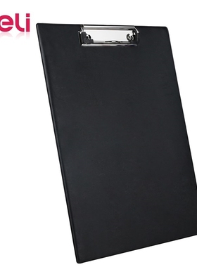 1pcs writting clamp board clip 9244 folder A4 black business
