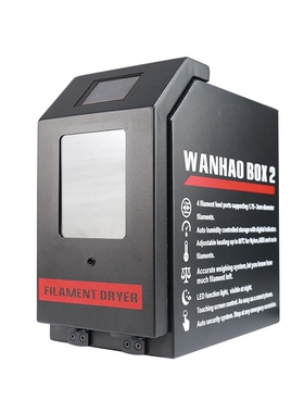 WANHAO BOX2 3D Printer Filament Box Curing Heating Machine