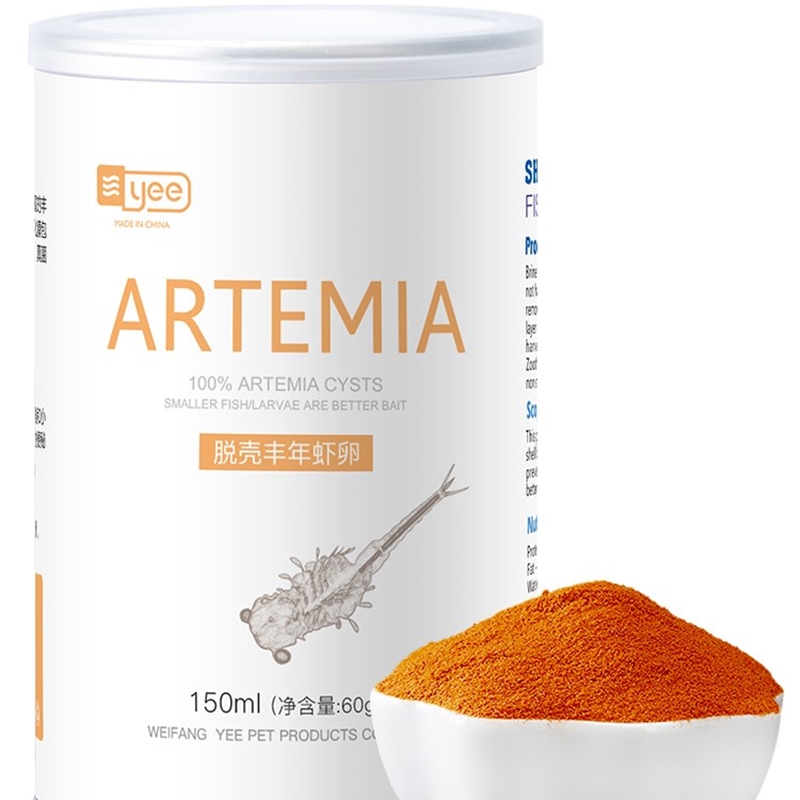 Brine Shrimp egg artemia shelling egg baby fish food feed a