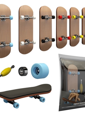 Finger SkateBoard With Bearings Wooden Fingerboard Toy  Prof