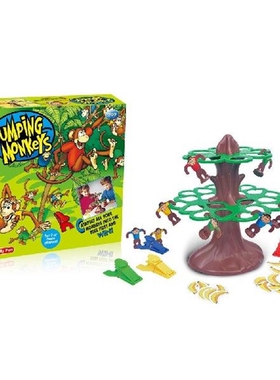 Party Board Game Fun Jumping Monkey Board Game Safe And