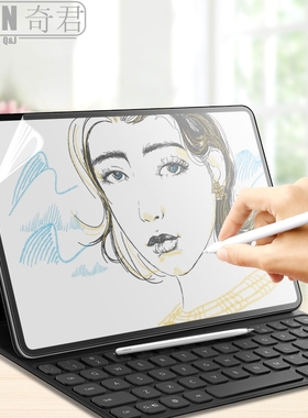 For Tristar Galaxy Tab A7 SM-T500 flatboard 10.4 inches T505