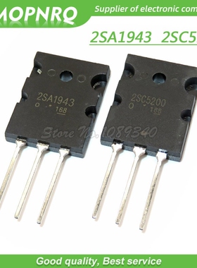 6PCS 2SA1943 TO-3P 2SC5200 (3PCS A1943+ 3PCS C5200 )New and