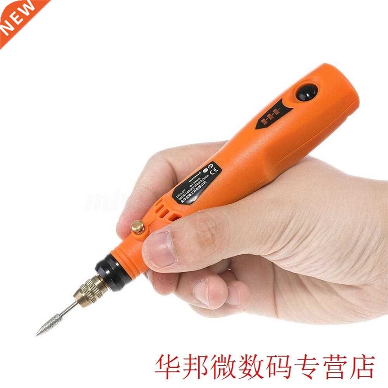 34pcs Polisher Tool Drill Grinder Adjustable Speed Engraving