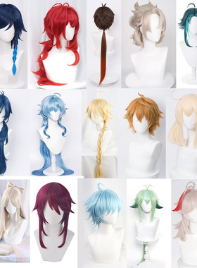 Genshin Impact Venti Diluc Zhongli Albedo Xiao Kaeya Ganyu H