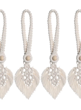 4Pcs Rope Leaf Curtain Tie Backs Macrame Holdbacks Curtains