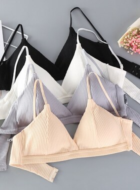 DeRuiLaDy Soft Bralette Deep V Seamless Bras For Women Thin